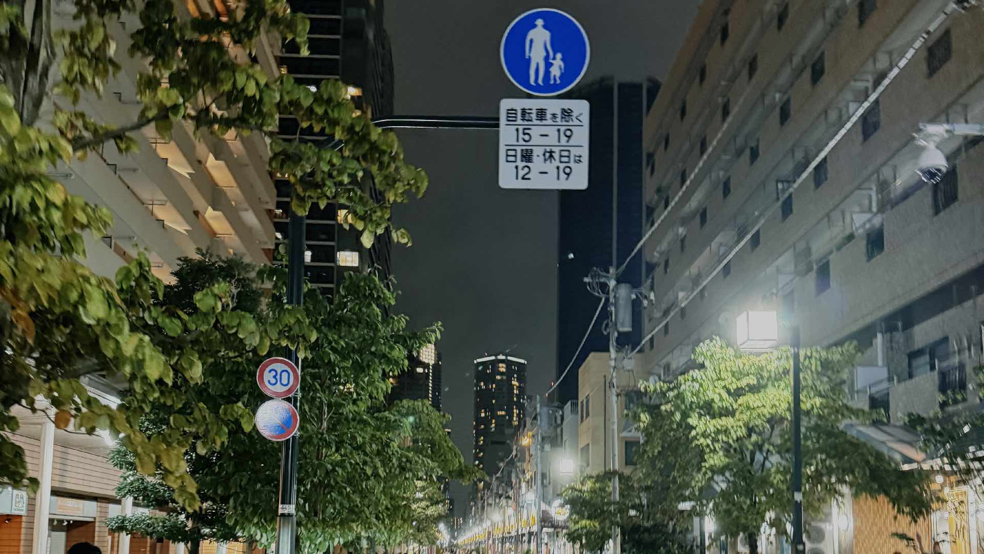 One Month Without Apple Watch