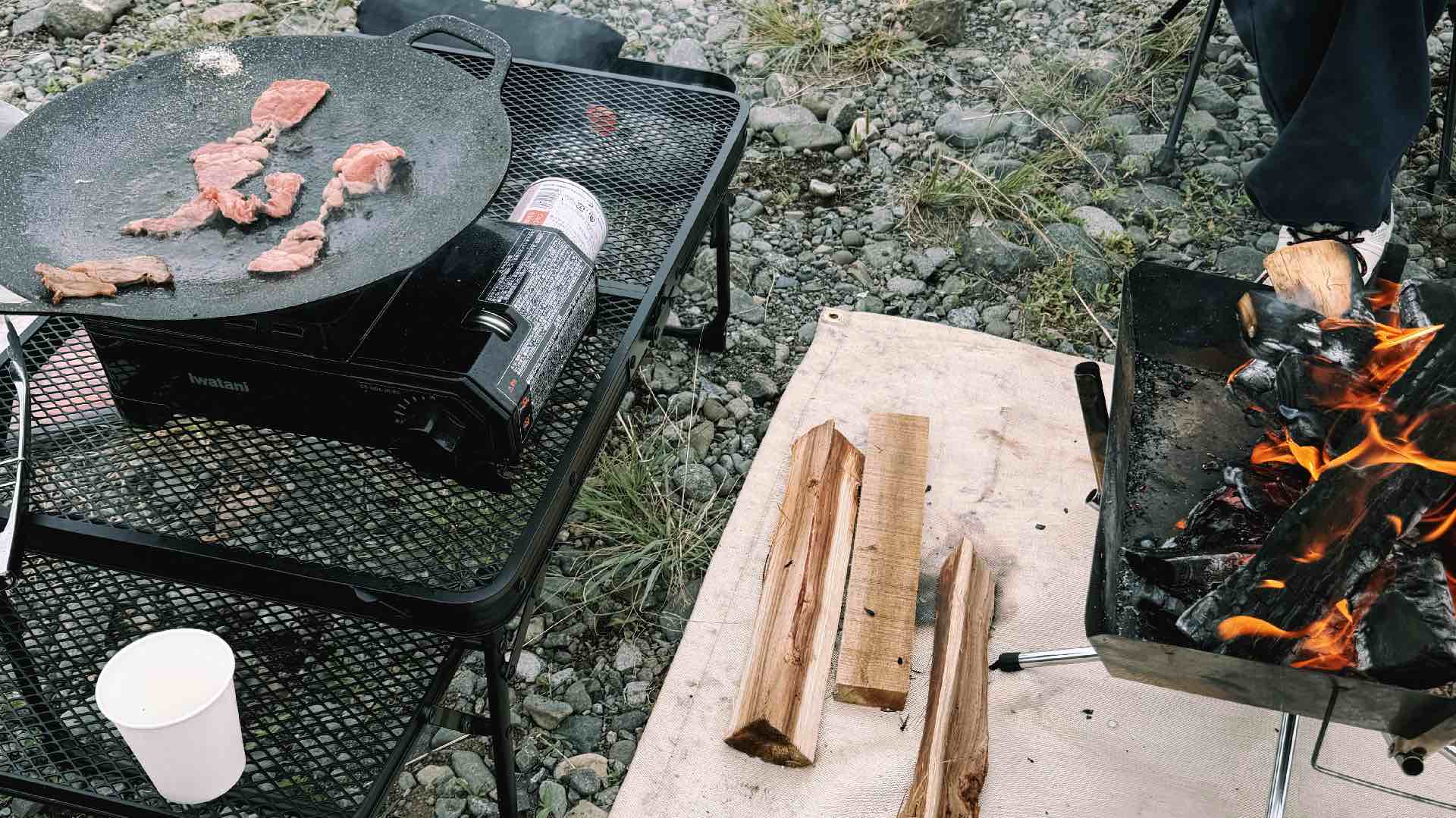 An Interview About Myself